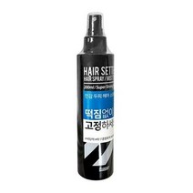 스웨거 헤어 세터 스프레이, 5개, 200ml