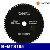 VEH253188한도 255-0103 멀티용 팁쏘 B-MTS185 185x2.2mmx60T(내경19mm) (1EA)