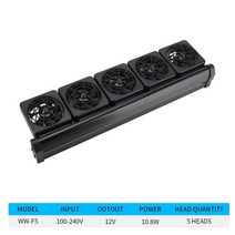 수족관 수조 어항 냉각기 온도조절기 미니 물고기/암초 탱크 냉각 팬 100-240V EU/US/UK 플매트 카펫 러그 Acuario 쿨러 음소거 공기 제어 물 해양 액세서리, [05] 5 Heads Fan 1st Gear, [02] EU Plug