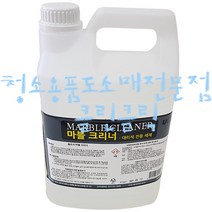 마블크리너_3.75L/대리석전용세정제/대리석전용세제