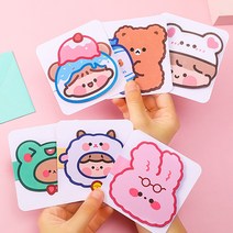 기념일 미니 선물 메시지 카드 감사 말씀 축하 답례장, 개구리