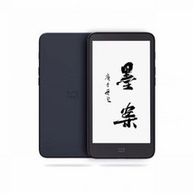 E북 E북리더기 이북 EBOOK 오리지널 Moaan InkPalm 5 e-book 5.2 인치 E-ink 300PPI 스크린 태블릿 ebook ereader 안드로이드 8.1 e, Dark Grey_전자 책 리더 + 케이스 세트