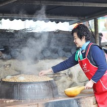 가마솥 청국장 국산 100% 전통 순창 800g 성도집, 1개