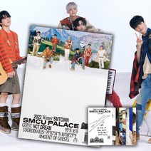 엔시티드림 겨울 앨범 NCT DREAM SMCU PALACE 2022 SMTOWN WINTER CONCERT 슴콘 윈터 에스엠타운 팰리스 콘서트 노래 마크 제노 해찬 재민 지성, 엔시티드림 SMCU 2022 겨울앨범
