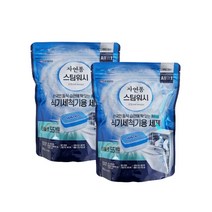 엘지생활건강 자연퐁 스팀워시 식기세척기 전용 타블렛 세제 10G X 55입, 550g, 2개