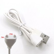 영어전자사전 2핀 마그네틱 충전 케이블 센터 간격 5mm 6/7/8/9/10mm 자석 Suctio USB 전원 미용 기기 스마, 02 10mm