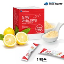 실크랑 아미노프로틴 단백질 실크피브로인 실크아미노산 펩타이드 누에고치 분말 파우더 식물성 고단백질 저분자 수용성 순도100% L아르기닌 남자 여자 아미노산 단백질 부스터, 1, 1개