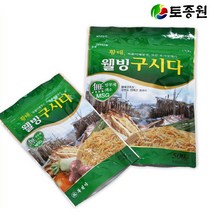 토종원 웰빙 구시다 150 강원 인제 황태촌