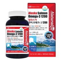 슈퍼 오메가3 1200 연어 오메가 오매가 오메가쓰리 -3 알래스카 추천 미국, 1302mg 180캡슐, 알래스카오메가3 1병