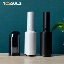 [상생TRADERS] 차랑 가정 원룸용 소형 무선 핸디 미니 가벼운 청소기, 무선 흰색, 협력사