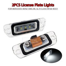 벤츠호환페어 Canbus 오류 무료 Led 번호판 조명 메르세데스 벤츠 W164 X164 W251 ML GL R 클래스 라이센스
