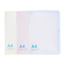 청운 PP뉴칼라지퍼화일 A4 핑크, 없음