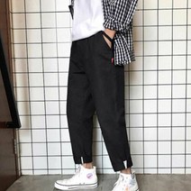 대학생 새학기 미팅 패션 바지 소개팅 면팬츠 스타일