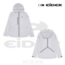 아이더 [매장정품] 활동성이 우수한 남성용 (다이노) 경량 스트레치 방풍 자켓! [DMM22102/White(W2)][NC불광]