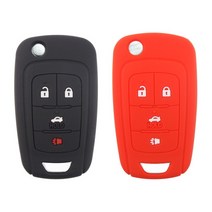 [바보사랑] 말리브 올란도 스마트키 키홀더 실리콘 케이스_key-23, Key23:실리콘케이스_레드