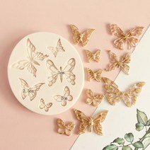 카네이션몰드 실리콘몰드제작 벚꽃몰드 부케레진 XiaoXiang 나비 퐁당 실리콘 금형 Sugarcraft 웨딩 케이크 장식 도구 수지 초콜릿 베이킹 M1379