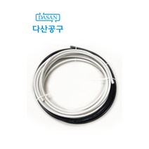 [다산에듀] CD+PE관 전기기능사 전기기능장 실기시험 두께16mm, 1개