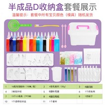 diy 수제 오두막 작은 댄스 하우스 모델 미니어처 장면 빌라 미니 골동품 장난감 소녀 소년, 【황제보관함 패키지D】물요정-