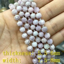 홍수정 크리스탈 힐링 천연 석재면 처리 된 라운드 스페이서 비즈 마노 옥 황수정 로즈, 약 18cm 21-23pcs, 쿤자이트