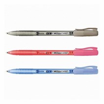 파버카스텔 CX5 볼펜 0.5mm 블루 24 66 51, 2개