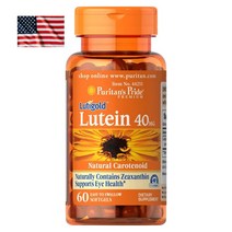 Puritans Pride Lutein 40Mg 퓨리탄프라이드 루테인 60캡슐 지아잔틴 Lutigold 미국 직구 루태인