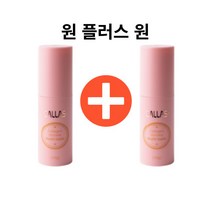 칼라쓰 멀티밤, 2개, 10g
