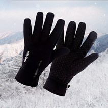 밀리터리 전술 로카 네오프렌 장갑 - 방한 런닝 등산 자전거