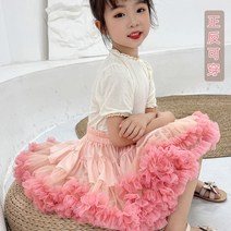 연주회 사회자 투투 스커트 봄가을 생일 드레스 반신 토 MC 피아노 연주 경연대회 공연복