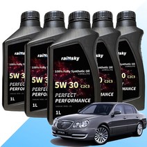 오피러스 합성엔진오일 100%합성유 프리미엄 가솔린 디젤 LPG 겸용 1L, 1개