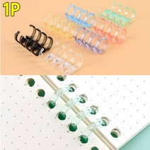 4구 투명 컬러 제본링 1P 셀프 책 복사 제본기 재본 와이어스프링, 색상