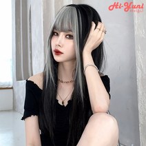 하이유니 스트레이트 브릿지 뱅 헤어 긴머리 통가발 가발 57cm + 가발망 + 거치대 세트, 핑크브라운-챠콜블랙 / 57cm