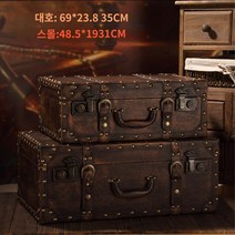 원목 소품 정리함 엔틱 테이블 수납함 복고풍 상자 가방 창 디스플레이 장식 카페 매장 내 의류 사진 소품 및, B.스타일 2 - 2 대  중  소