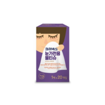 크리넥스 눈가 전용 물티슈, 40매, 70팩