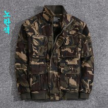 Makone 남자야상점퍼 털안감 카모패턴 캐주얼자켓