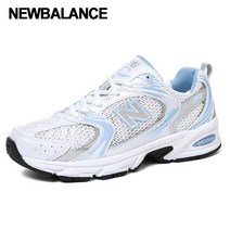 [국내정식매장] 뉴발란스 남녀공용 운동화 (NEW BALANCE) 530 스니커즈 남여공용 클래식 MR530BB