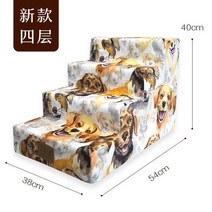 강아지 어질리티 운동 기구 허들 짐볼 새로운 층 애완 동물 계단 개 민첩성 장비 독일 셰퍼드 테디 고양이 개 용품 사다리 스탠드 단계 애완 동물 용품 개 장난감, 색상6