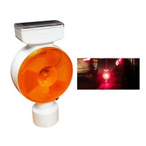 하이큐 황색 쏠라 델리네이터 경고등 80시간 발광 야간점멸 (871-6222)