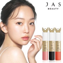 [톤업되는 멀티밤 주름스틱] 쟈스 콜라겐 엔젤밤, 핑크색상 용기 엔젤밤