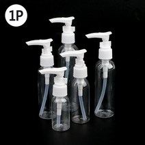 휴대용 손소독제 소분 투명 펌프 용기 플라스틱통, 120ml
