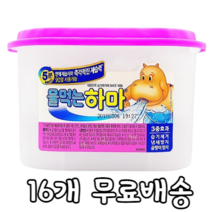 습기제거제 옷장용 서랍용 옷장 서랍 신발장 이불장 장마철 탈취 냄새제거 곰팡이 방지 예방 제습제 장물먹는하마 실내용 대용량 525ml, 16개