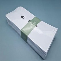 이화 경조사용 결혼봉투 100매 X 10개 총 1 000매