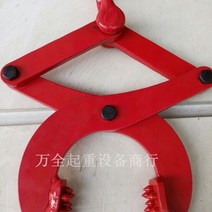 벤치 플륨관 집게 사각 원형 클램프 수로관 집게 배수, 벤치플륨관 3t