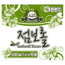 크린센스 슈퍼 프리미엄 엠보싱 점보롤 500m(1겹)x16롤
