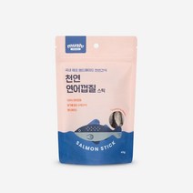 마이페이보릿 무아키친 천연 연어껍질 스틱 40g