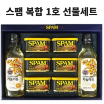 스팸 복합 1호 선물세트   쇼핑백, 3세트