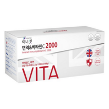 이너셋 면역비타민C 2000, 10개, 198g