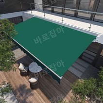 어닝천막 햇빛가리개 차고지 방수 비가림막 언니어닝 고정 접이식 테라스 가게 레스토랑 어닝, 두꺼운벽 ( 2m x 1.5m )