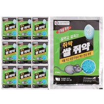 뉴싹 쥐싹 쌀쥐약 50g, 10개