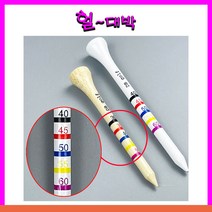 색으로 구분하는 가장쉬운 눈금 무지개 나무티 +숏티 서비스, 83mm 100개(+숏티 20개)