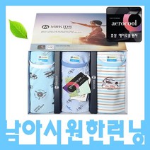 제이코튼 에어로쿨남런닝 3매 런닝
